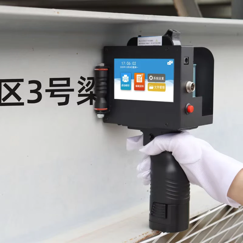 Manufacturer-T50-Handheld-Large-Character-Inkjet-Printer-for-Cartons-and-Woven-Bags-Logo-Packaging-Bag-Coding-Machine