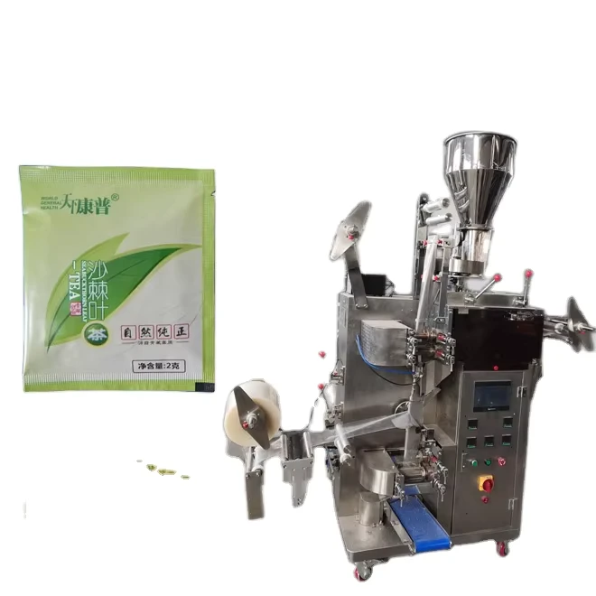 Multi-Function-Tea-Bag-Filling-Packing-Machine-DXDCH-10B
