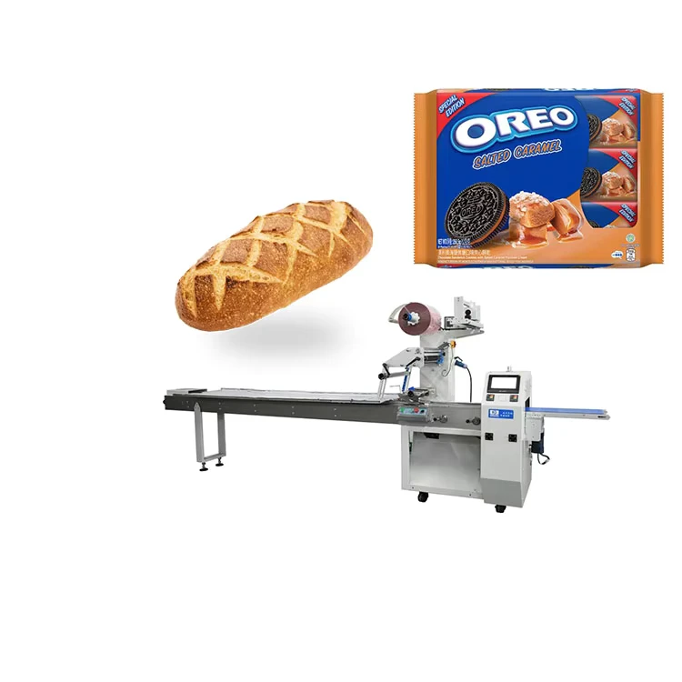 Multi-Functional-Industrial-Pillow-Type-Bag-Packing-Machine-Horizontal-Wrapper-Packaging-Machine
