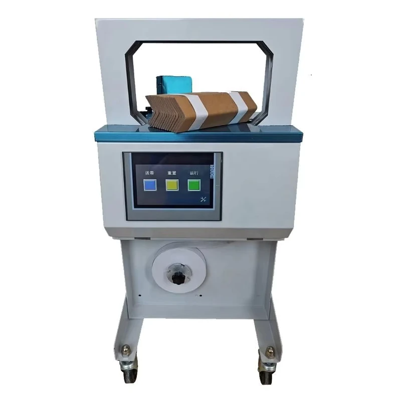 Multi-application-Textile-Stretch-Film-Strapping-Tape-Bundling-Machine-Gift-Box-Wrapping-Machine-Carton-Envelope-Packing-Machine