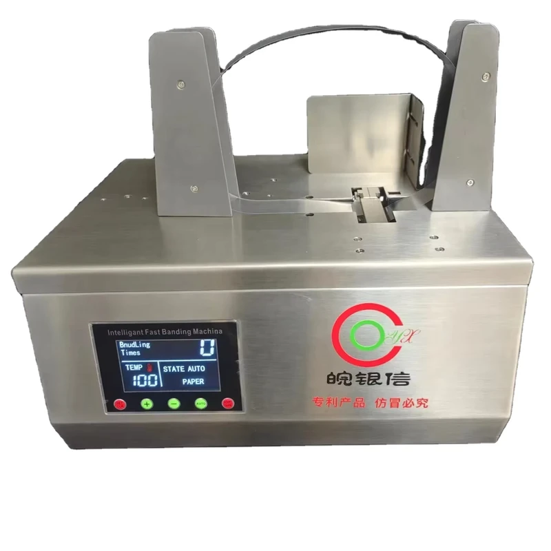 Multifunctional-30mm-Strapping-Machine-Automatic-Strap-Banding-Machine-Using-Paper-Tape-Opp-Tape