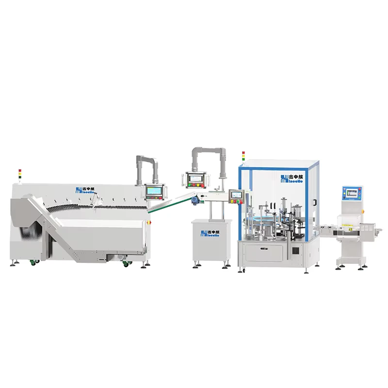 Multifunctional-Automatic-Packaging-Machine-Dynamic-Weighing-Scale-Integrated-Packaging-Machine-Suitable-for-Production-Lines