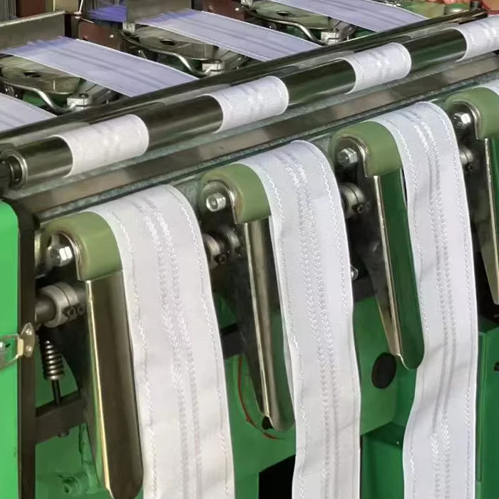 Narrow-Fabric-Textile-Needle-Loom-Curtain-Tape-Making-Weaving-Machine