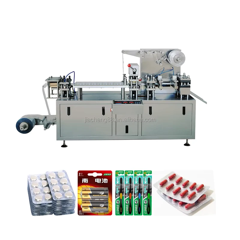 New-Model-Automatic-Packaging-Flat-Plate-Aluminum-Blister-Packing-Machine