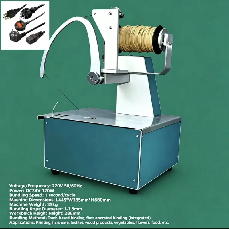 OEM-ODM-RUIFA-Automatic-Mechanical-Driven-Elastic-Rope-Bundler-PLC-Core-Heavy-Duty-Adjustable-Tension-110-220V-1-Year-Warranty