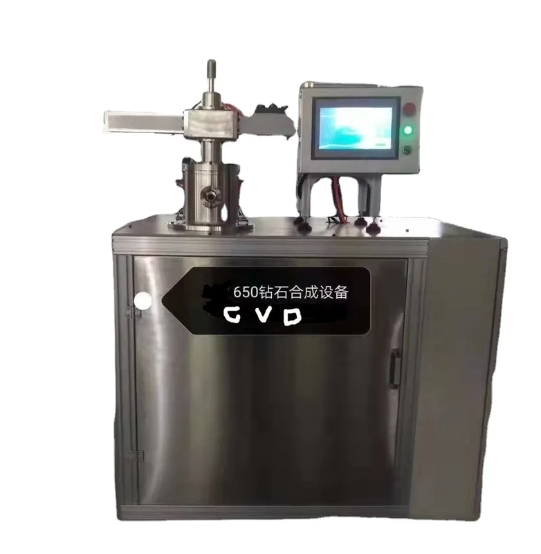 PECVD-Thin-Film-Coating-Machine