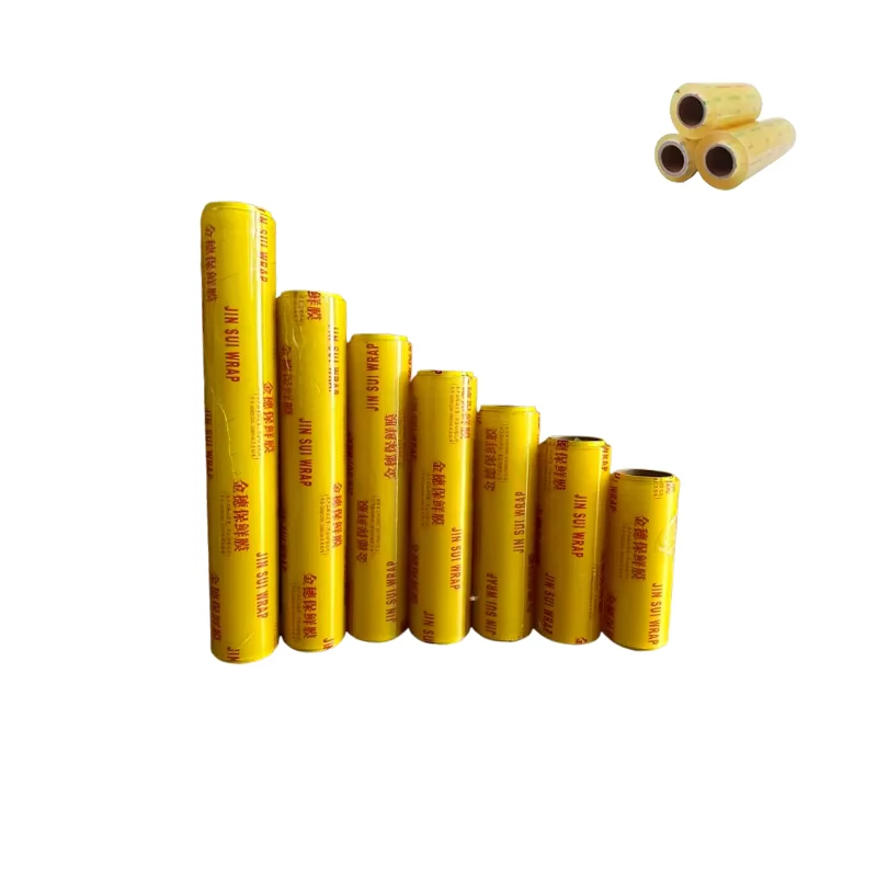 Packaging-Material-Film
