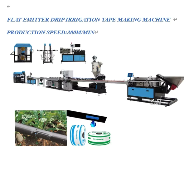 Plastic-Emitter-Drip-Tape-Making-Machine