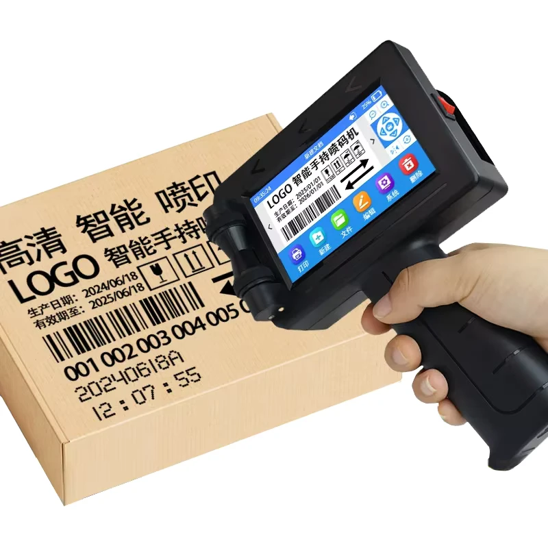 Portable-Handheld-Inkjet-Printer-600DPI-High-Resolution-Expiry-Date-Coding-Machine-for-Box-Logo-Batch-Number-Printing