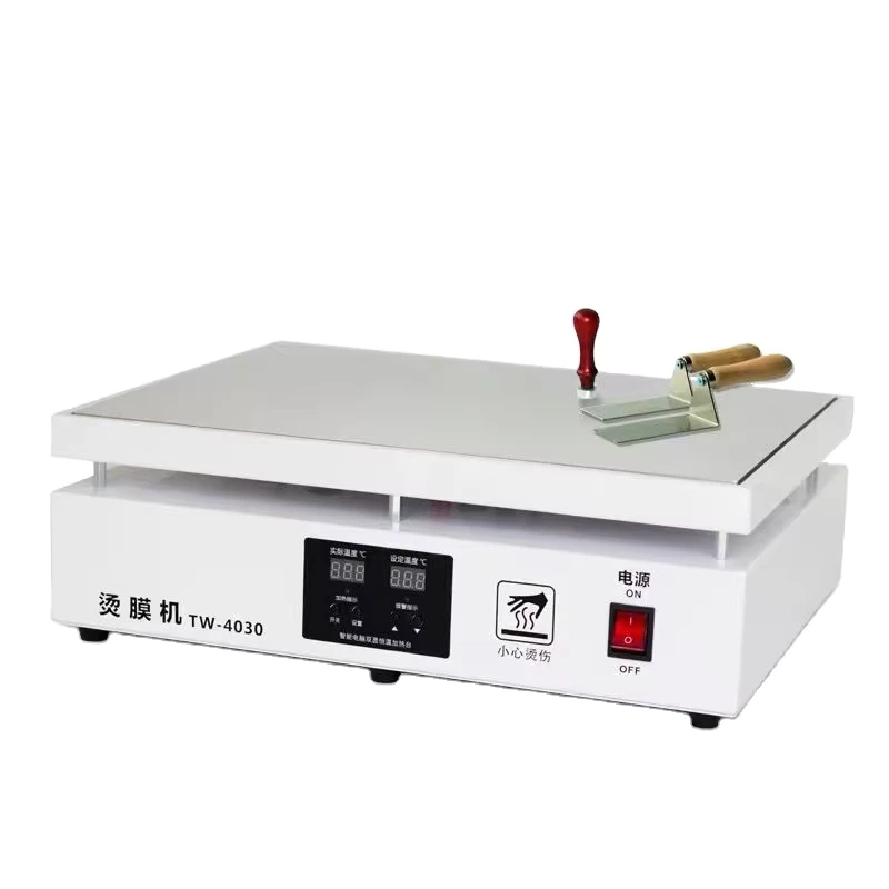 Portable-Perfume-Gift-Box-Heat-Sealing-Film-Packing-Machine-Cellophane-Heating-Shrink-Film-Ironing-Wrapping-Machine