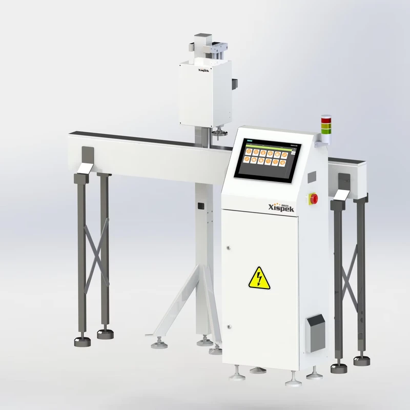 QR-DM-Code-Reader-OCR-Sorter-Online-Inspection-Rejects-Substandard-Codes-Auxiliary-Packaging-Machines