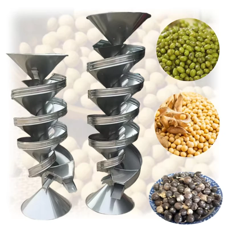 Rice-Grain-Seed-Separator-Coffee-Bean-Grain-Sorting-Sieve-Machine