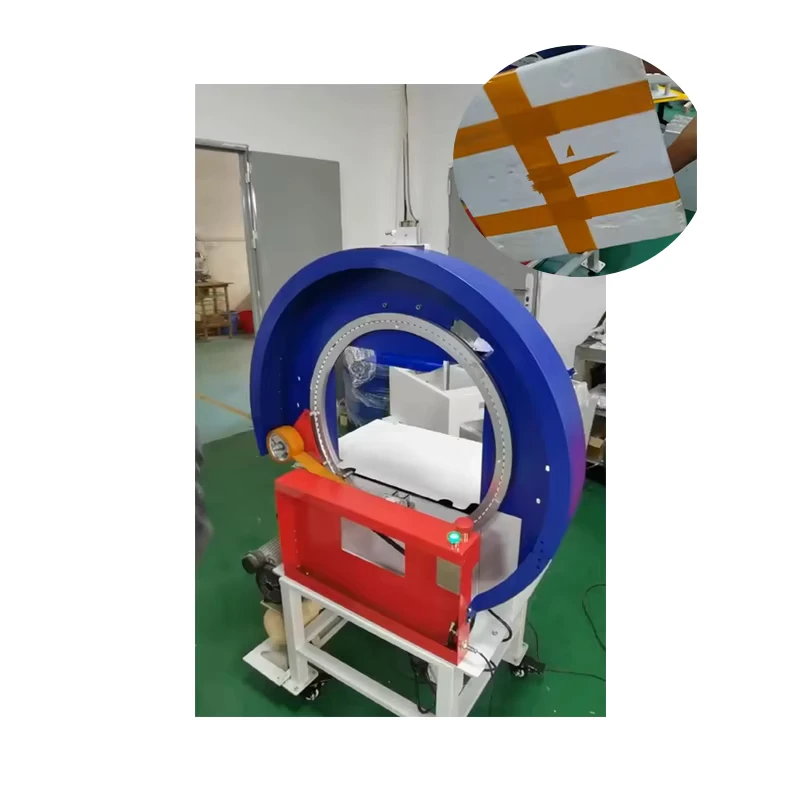 Ring-Tape-Wrapping-Machine-20-48MM-Food-Foam-Box-Strapping-Machine-E-commerce-Express-Box-Packing-Machine