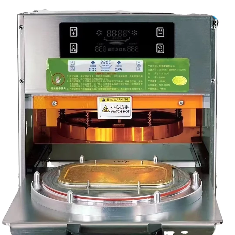 Sealing-Machine-Disposable-Fast-Food-Tray-Lunch-Box-Use-Manual-Aluminum-Foil-Heat-Sealing-Machine