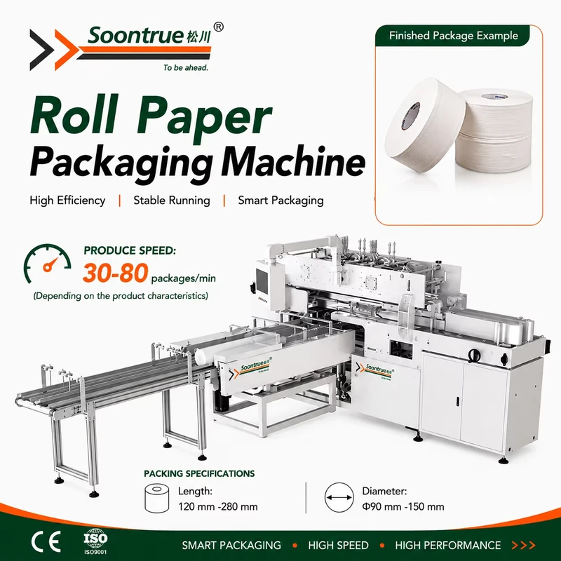 Servo-Automatic-Kitchen-Paper-Roll-Tissue-Film-Wrapping-Machine-with-Filling-Sealing-Plastic-Bags-Packaging-Easy-to-Operate