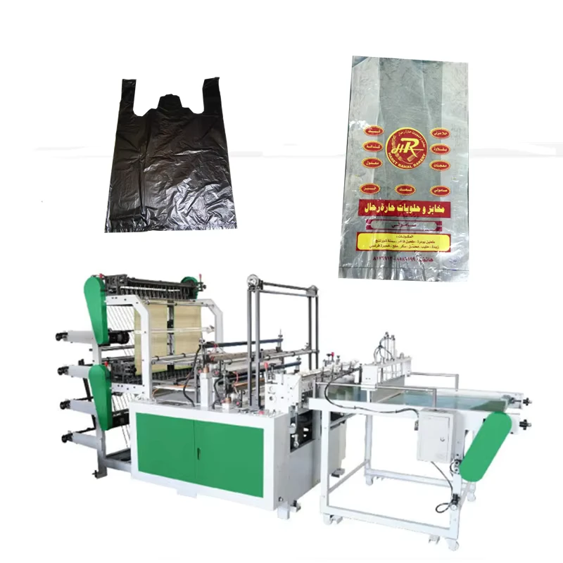 Shopping-Bag-Make-Forming-Machinery-Double-layer-Four-line-Bottom-Sealing-Plastic-Nylon-Bags-Manufacture-Making-Machine