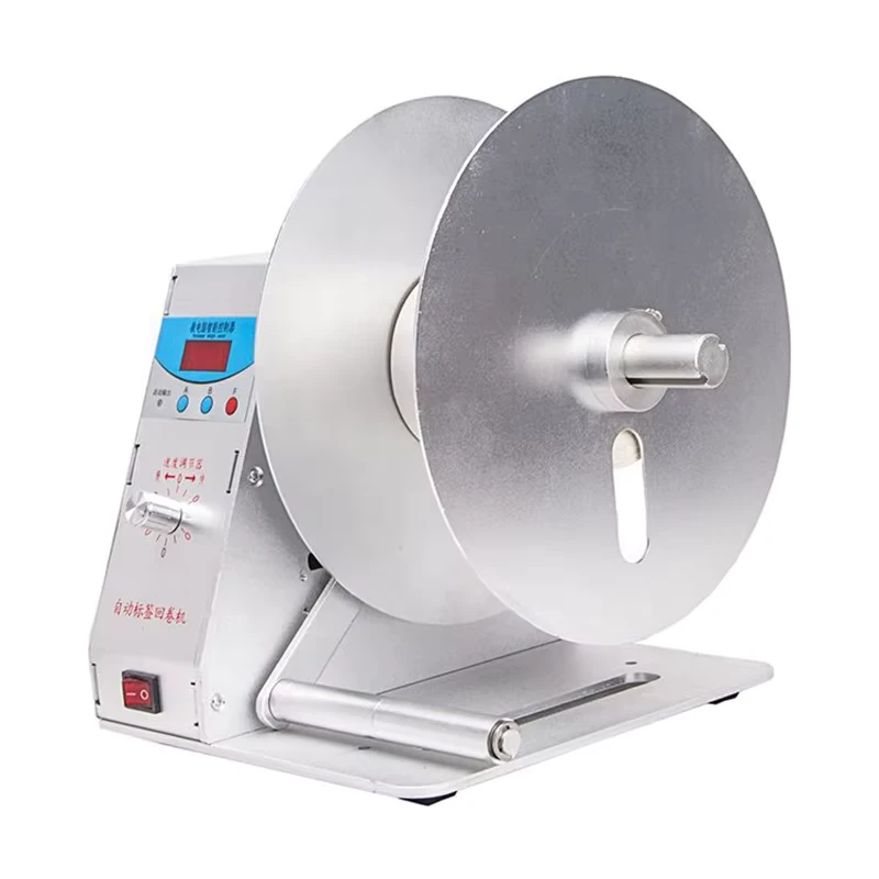 Simple-Easy-Operate-Ribbon-Roll-Rewinding-Machine-and-Kraft-Paper-Adhesive-Paper-Small-Rewinder