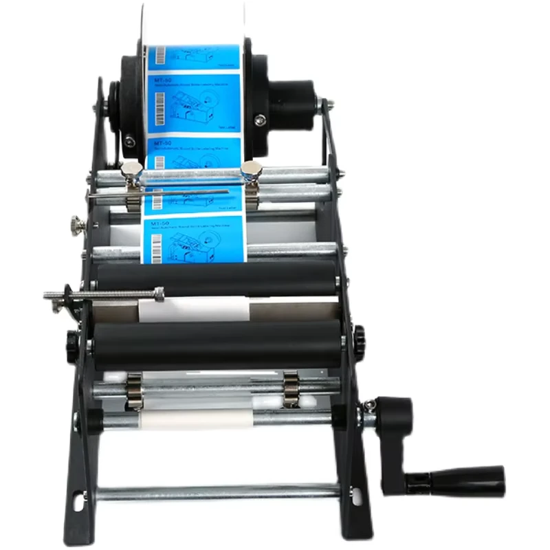 Simple-Manual-Labeling-Machine-with-Price