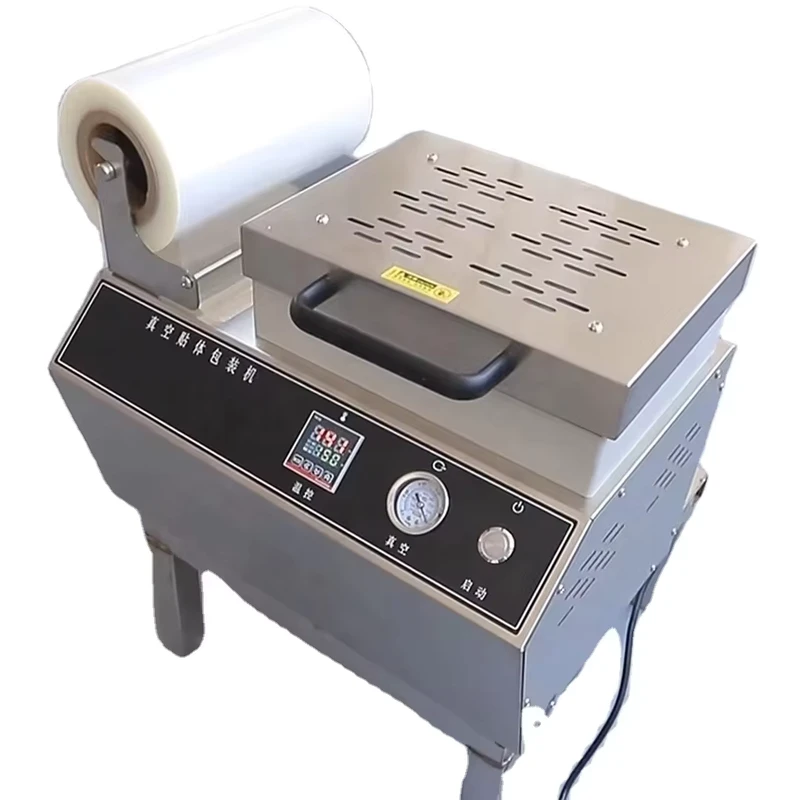 Skin-Vacuum-Packing-Machine-Meat-Vegetable-Sealer-Frozen-Food-Body-Fitted-Vacuum-Packaging-Machine