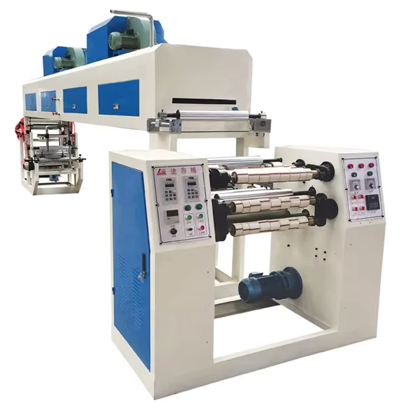 Small-BOPP-Plastic-Film-Adhesive-Gum-Tape-Coating-Making-Machine-Printed-Tape-Coating-Machine-BOPP-Tape-Manufacturing-Machine