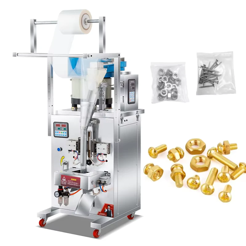 Small-Business-Machine-Capsule-Counting-Machine-Screws-Hardware-Nails-Nuts-Metal-Parts-Counting-Packaging-Machine