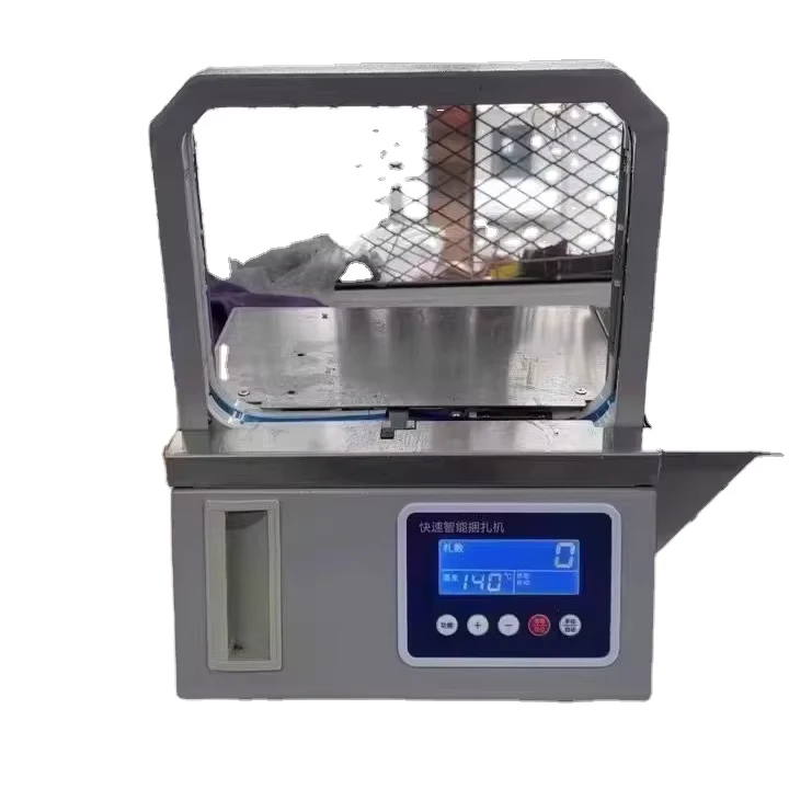 Small-Electric-Intelligent-Fully-Automatic-Glue-Free-Strapping-Machine-with-Plastic-Strap-Cable-Tie-OPP-Tape-for-Packing