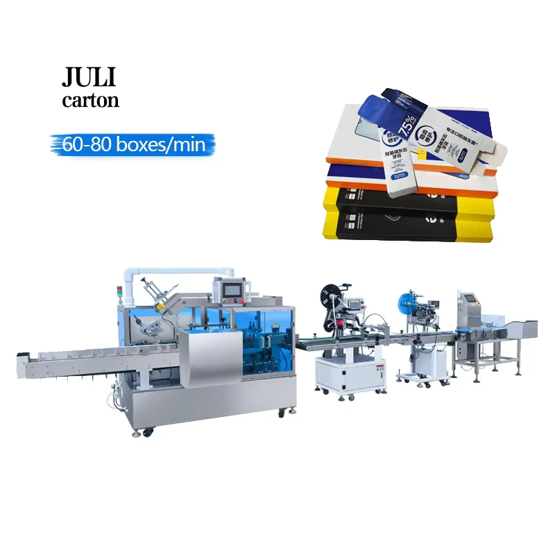 Soft-Silicone-Mobile-Phone-Case-Packing-Machine-High-Speed-Packing-Machine-Automatic-Packing-Machine