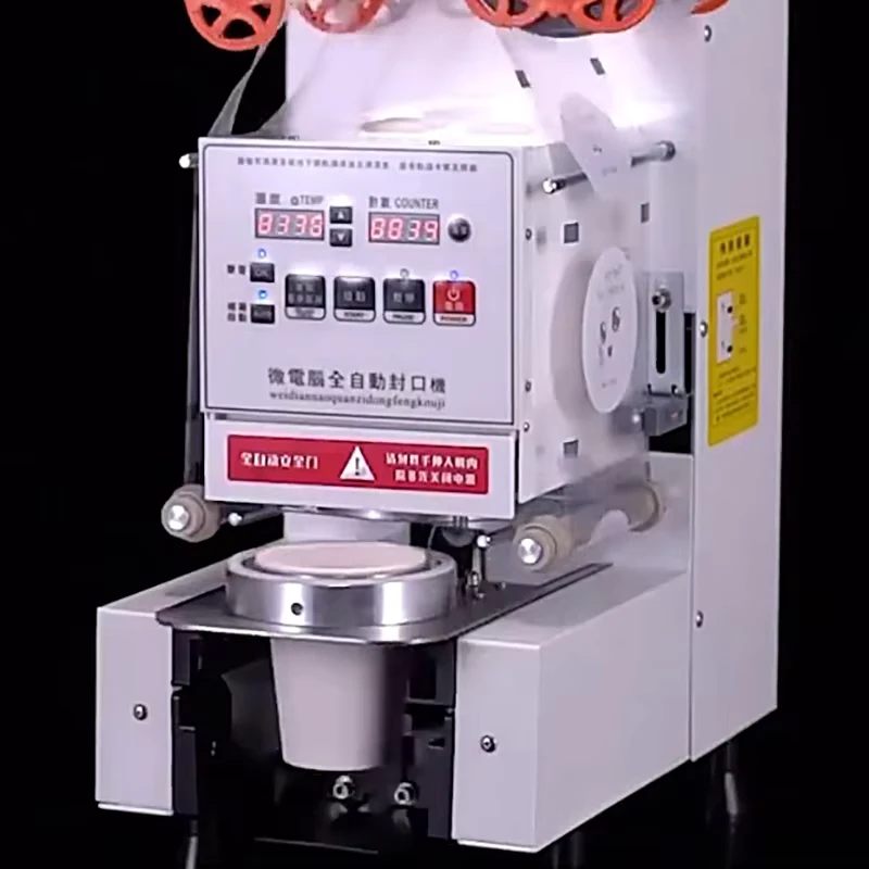 Support-Different-Caliber-Automatic-Cup-Sealing-Machine