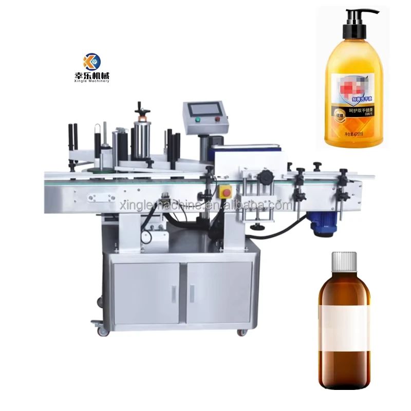 Vertical-Self-Adhesive-Sticker-Automatic-Cosmetics-and-Food-Plastic-Bottles-Glass-Vial-Round-Bottle-Labeling-Machine