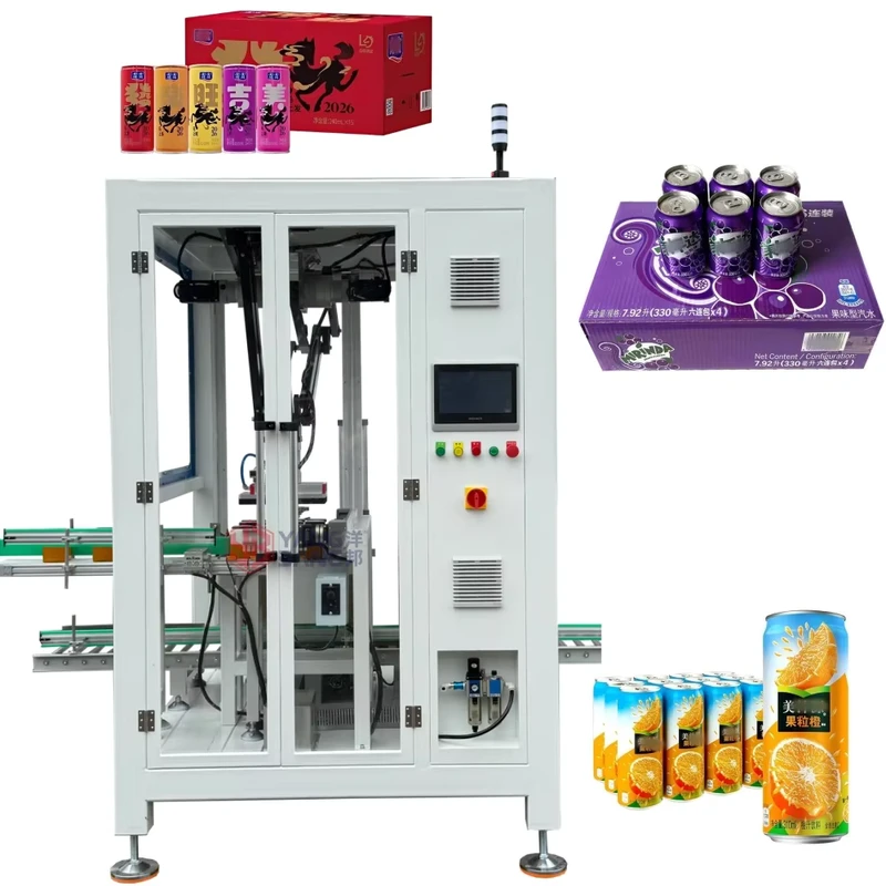 YB-ZX1300-2S-Automatic-Case-Packing-Robot-Machine-Carton-Loader-Beverage-Bottles-Cans-Industrial-Packaging-Use