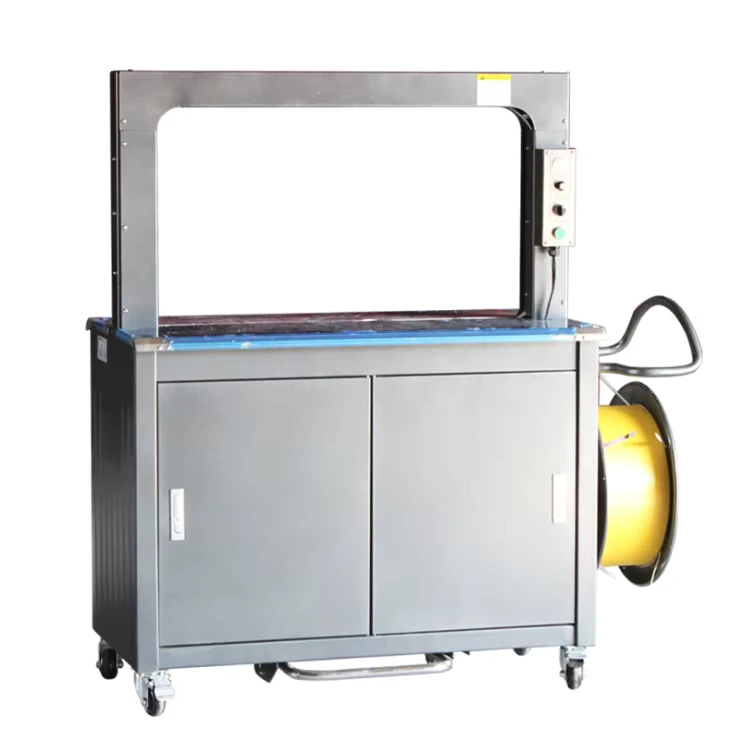 Yongsheng-Manufacturers-Spot-Hot-Selling-5mm-Strapping-Machine